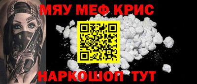 марки lsd Кулебаки