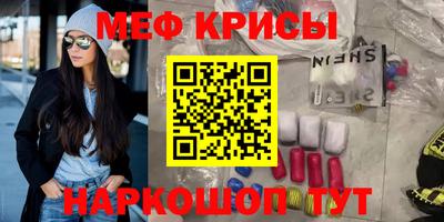 ALPHA PVP Кумертау