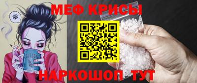 ALPHA PVP Кумертау