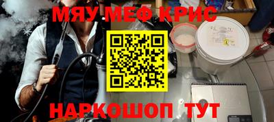 ALPHA PVP Кумертау