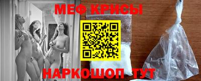 марки lsd Кулебаки