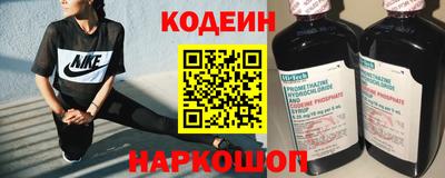 ALPHA PVP Кумертау