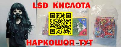ALPHA PVP Кумертау