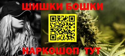 марки lsd Кулебаки