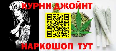 прущая мука Кунгур