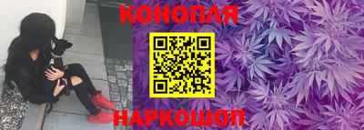 прущая мука Кунгур