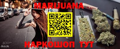 марки lsd Кулебаки