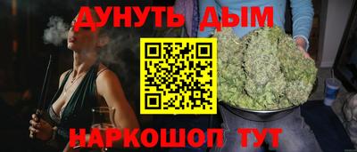 ALPHA PVP Кумертау