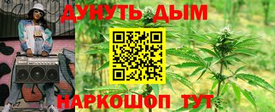 марки lsd Кулебаки