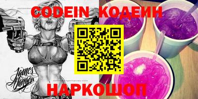 прущая мука Кунгур