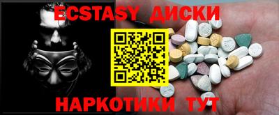 ALPHA PVP Кумертау