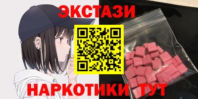 прущая мука Кунгур