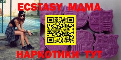 ALPHA PVP Кумертау