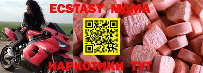 марки lsd Кулебаки