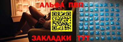 марки lsd Кулебаки