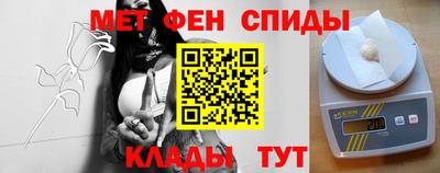 ALPHA PVP Кумертау