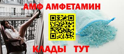 прущая мука Кунгур