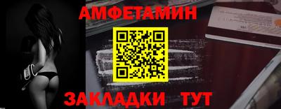 марки lsd Кулебаки