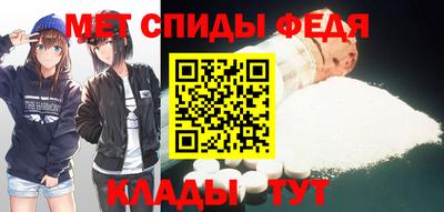 ALPHA PVP Кумертау