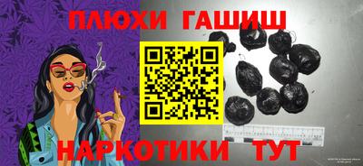 марки lsd Кулебаки
