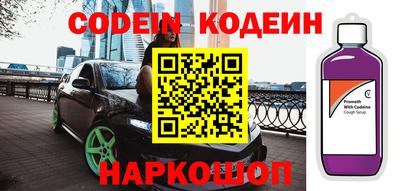 прущая мука Кунгур