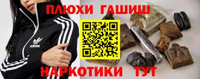 прущая мука Кунгур