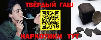 ALPHA PVP Кумертау