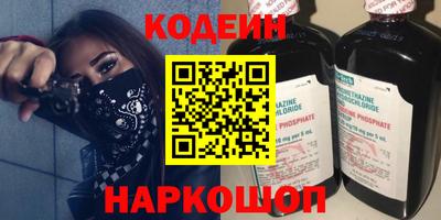 прущая мука Кунгур