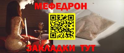 марки lsd Кулебаки